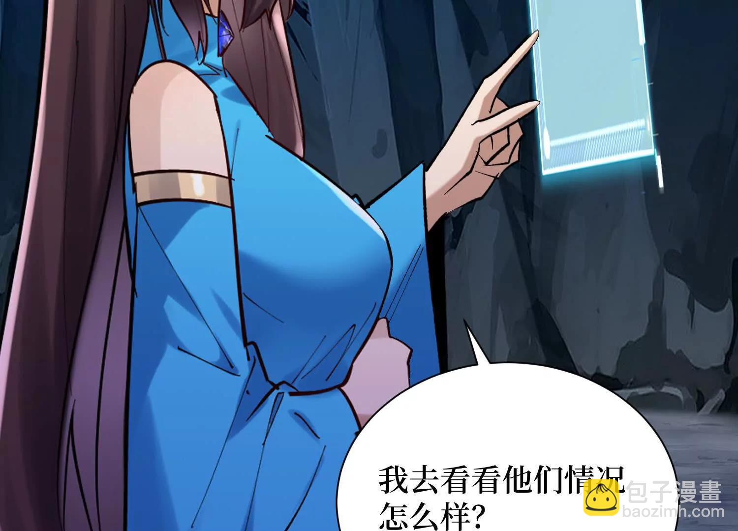第62回 石门世界48