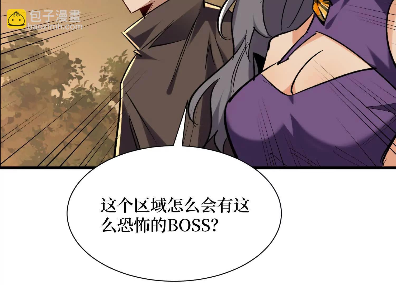 第62回 石门世界5
