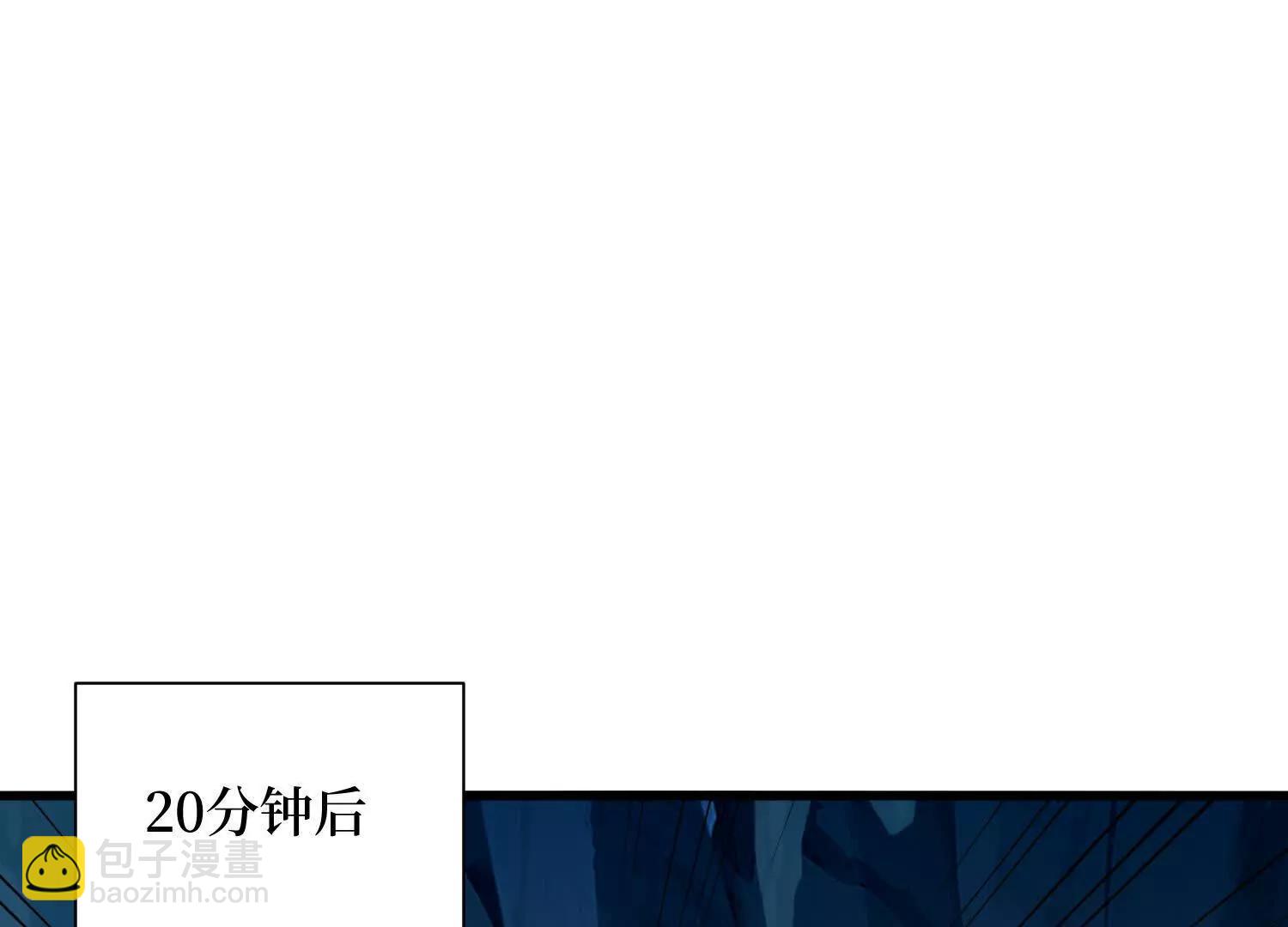 第62回 石门世界59