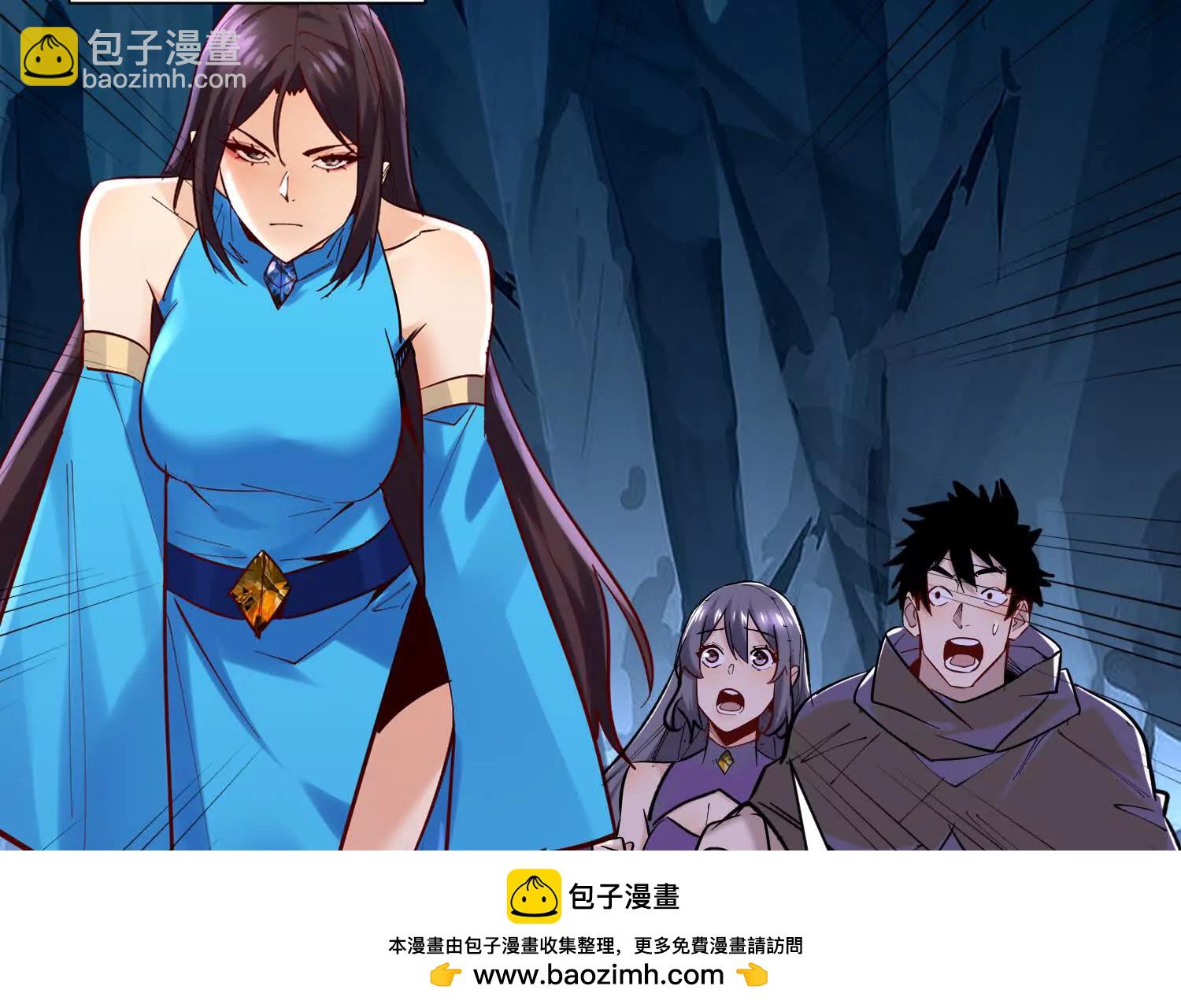 第62回 石门世界60