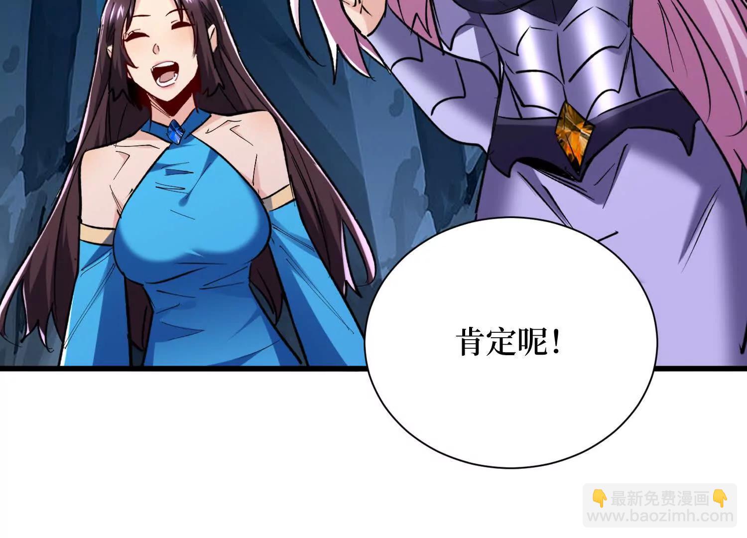 第62回 石门世界75