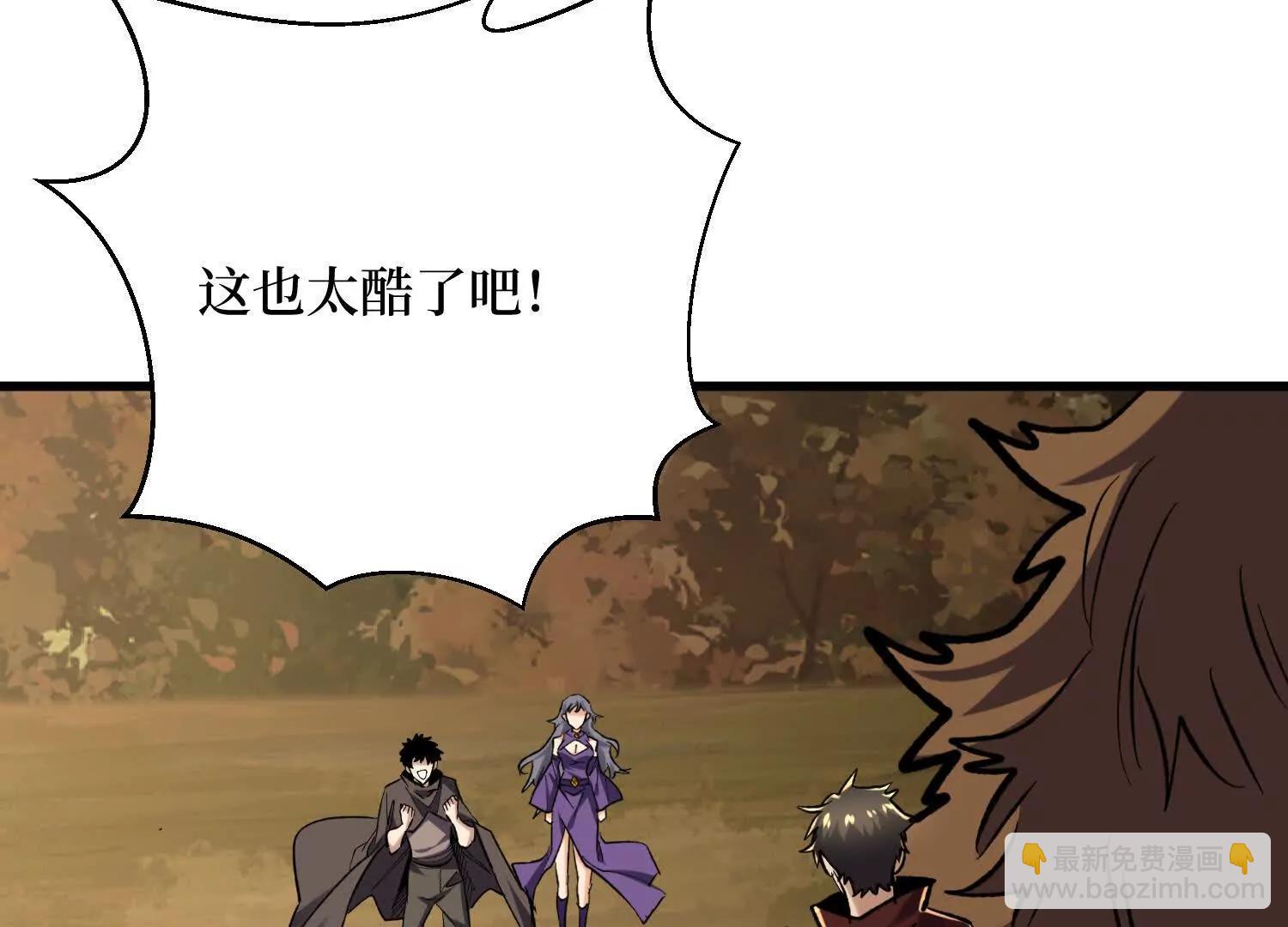 第62回 石门世界8