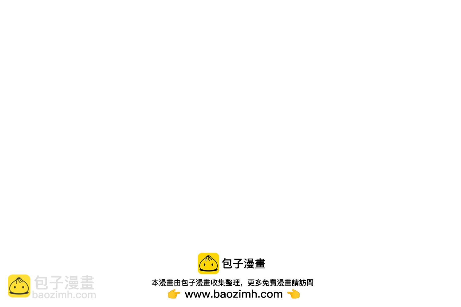 第62回 石门世界80