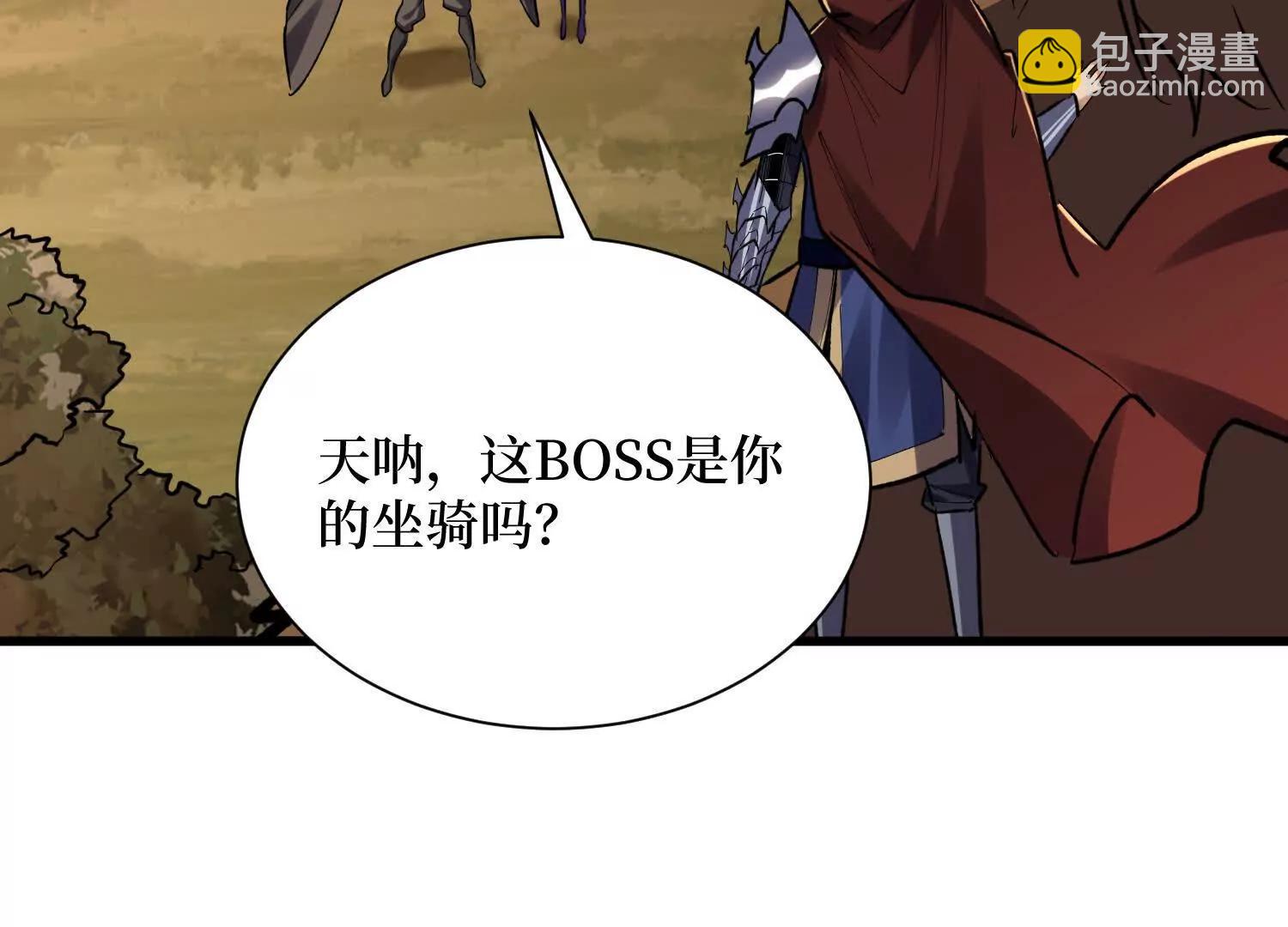 第62回 石门世界9