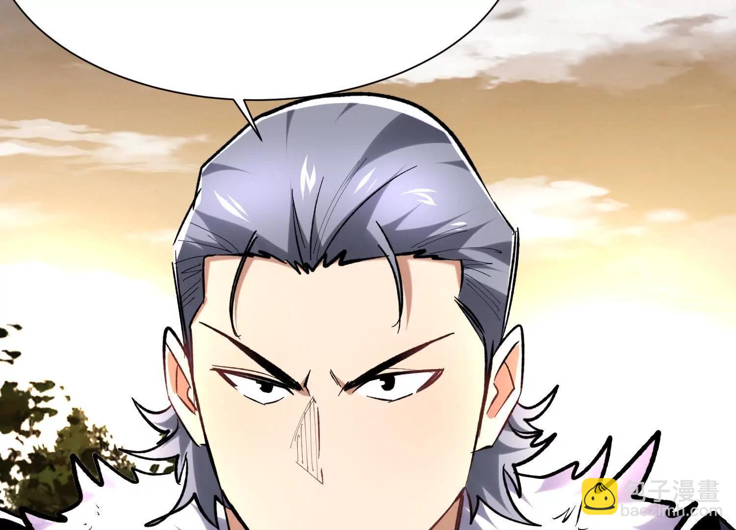 第65回 血魔入侵10