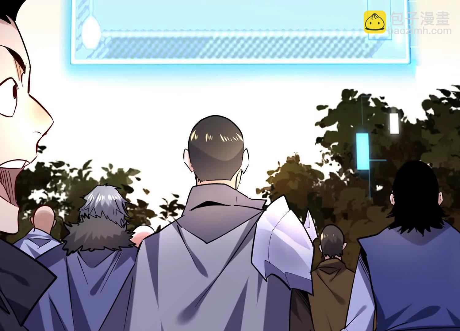 第65回 血魔入侵17