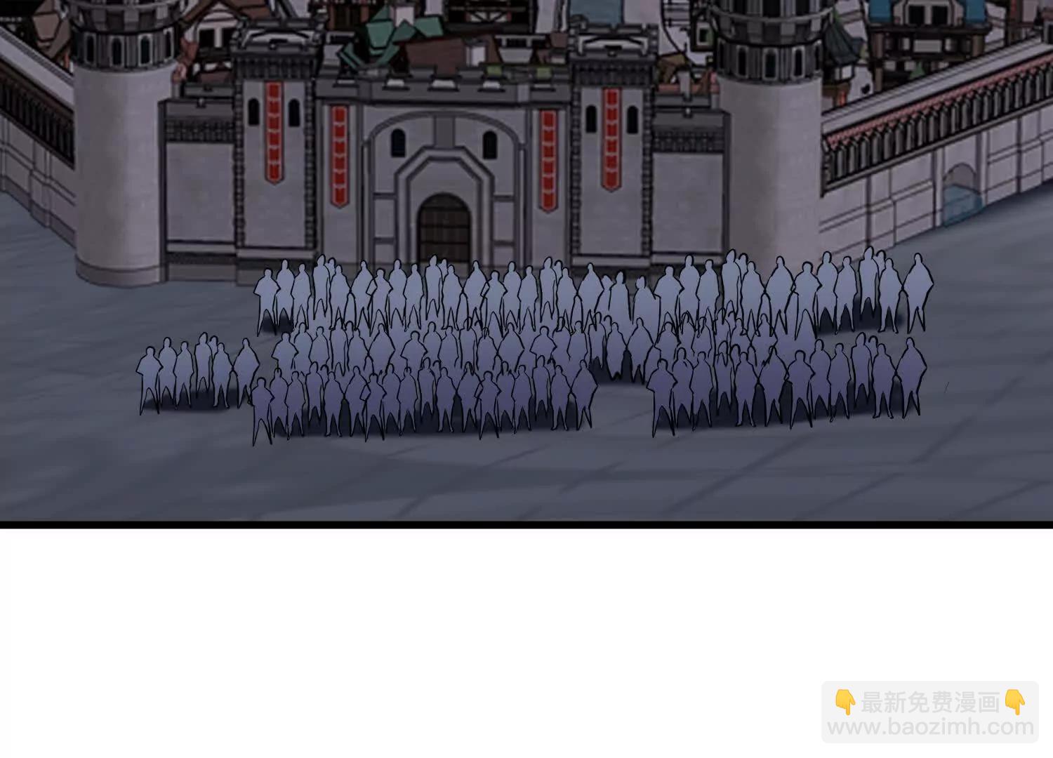 第65回 血魔入侵25