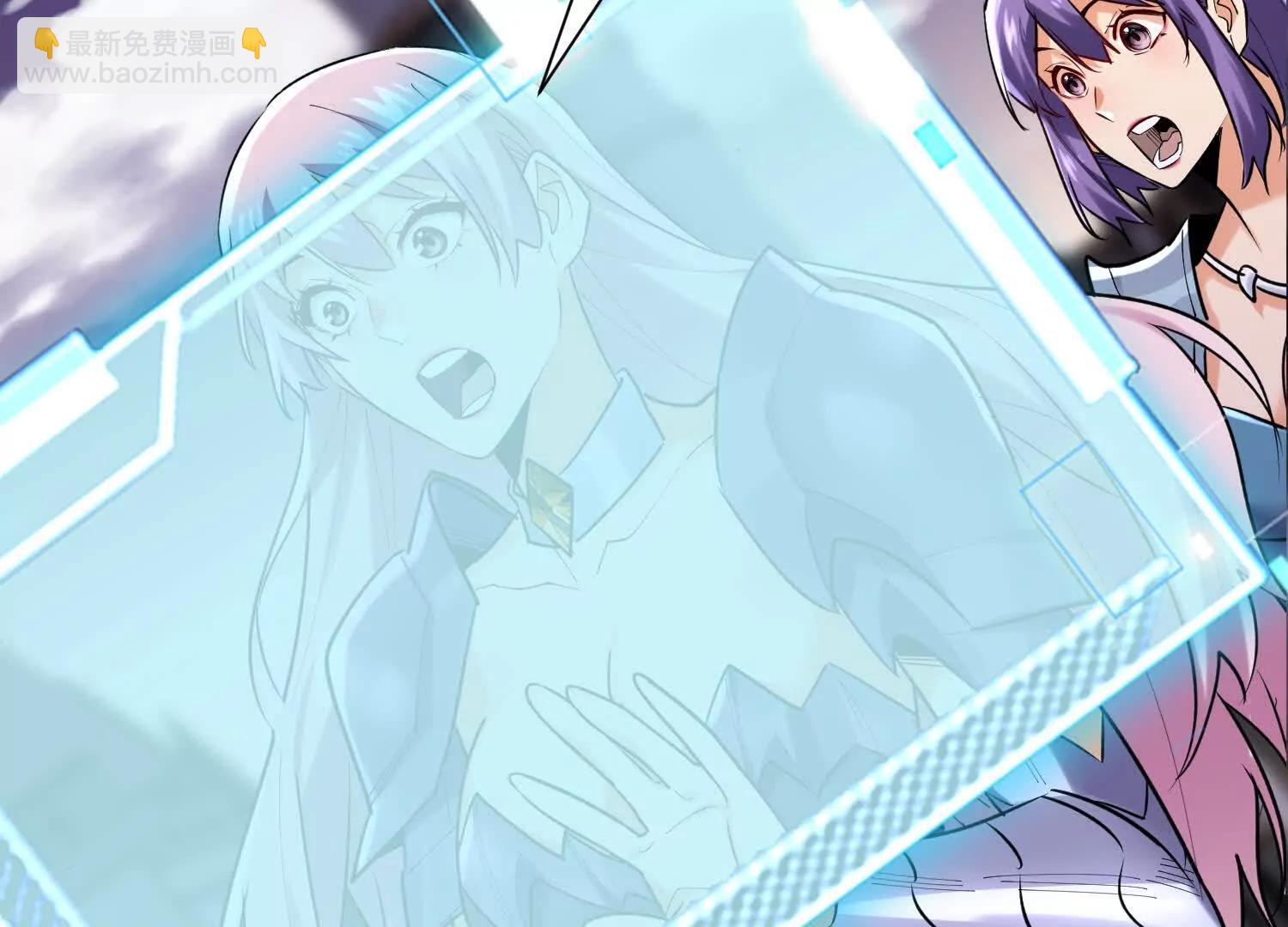 第65回 血魔入侵45