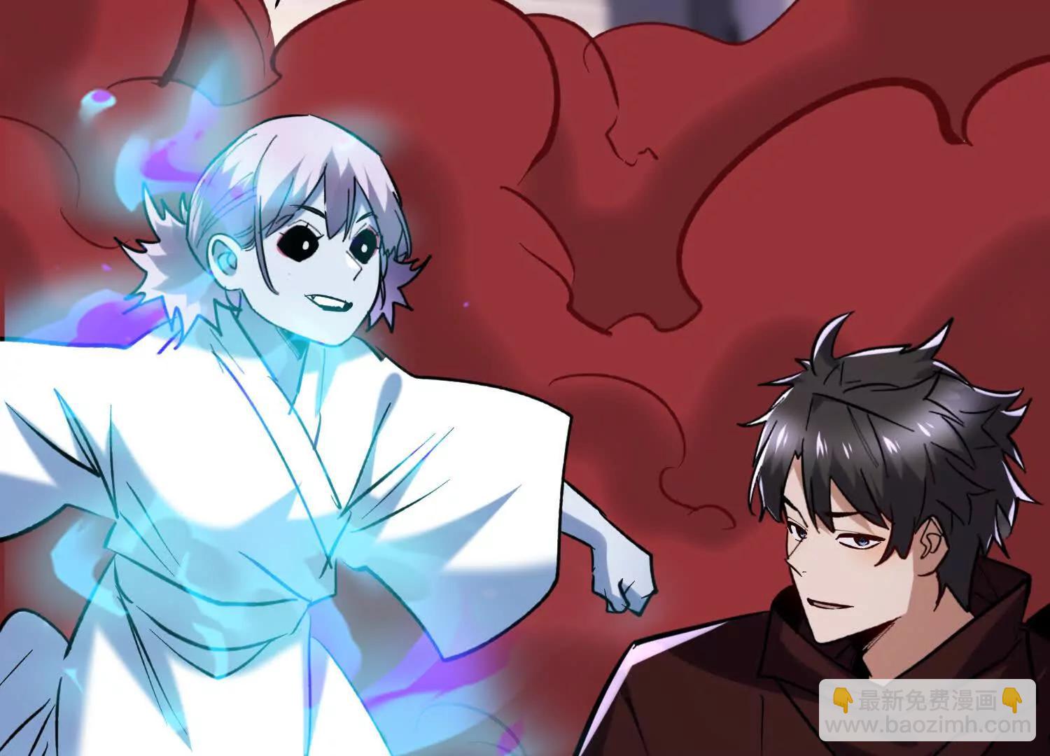 第65回 血魔入侵71
