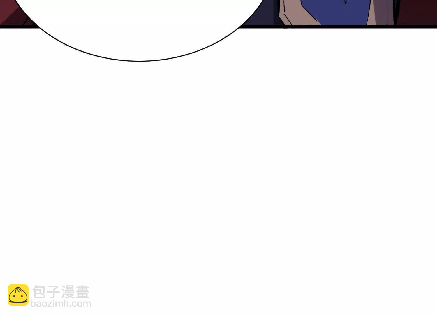 第65回 血魔入侵73
