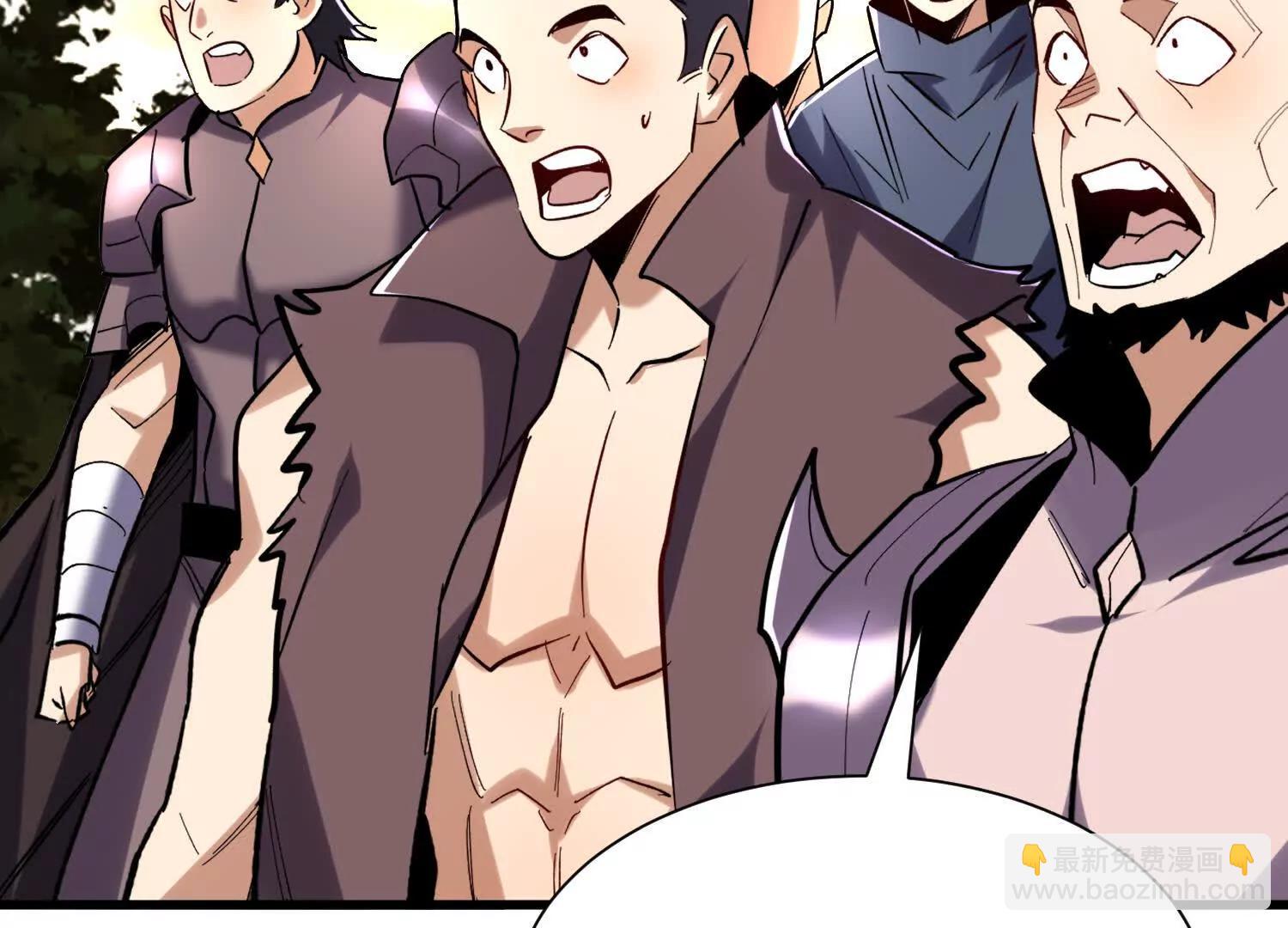 第65回 血魔入侵8