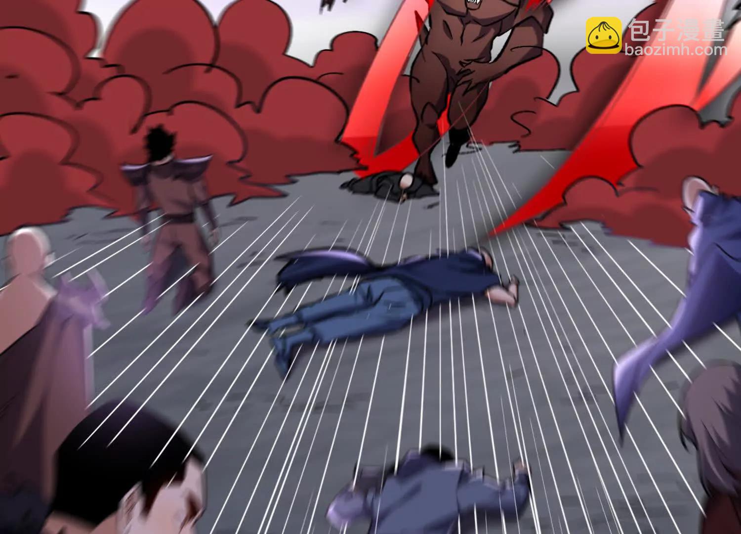 第66回 血魔行动了10