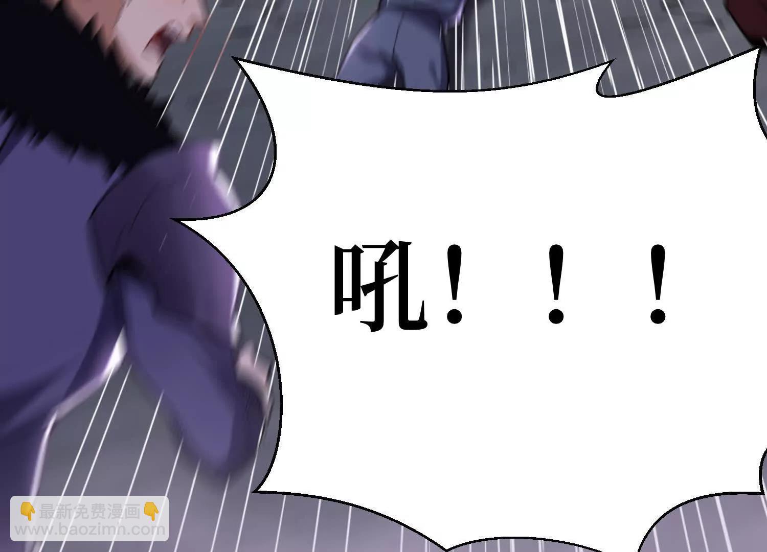 第66回 血魔行动了11