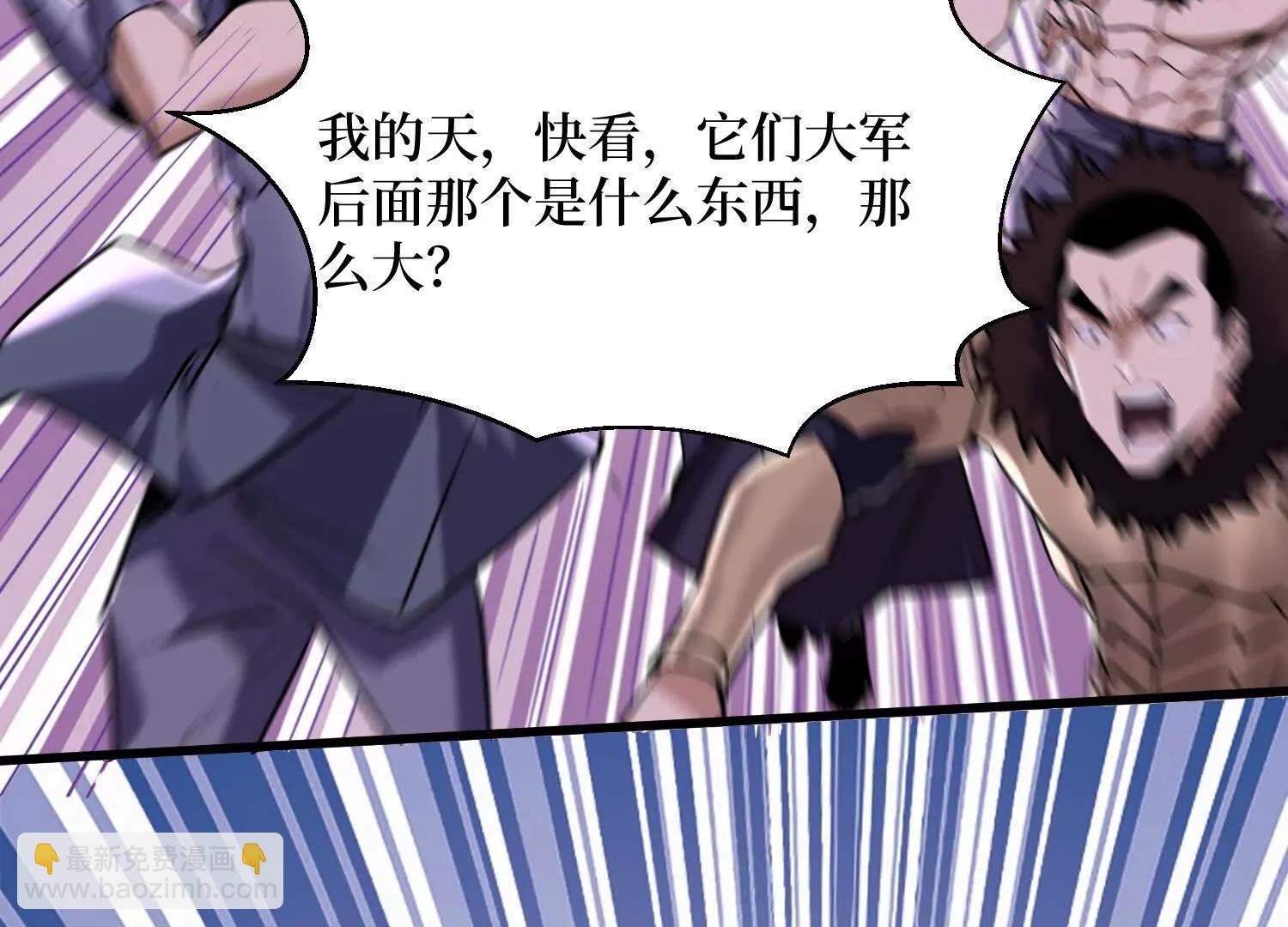 第66回 血魔行动了15