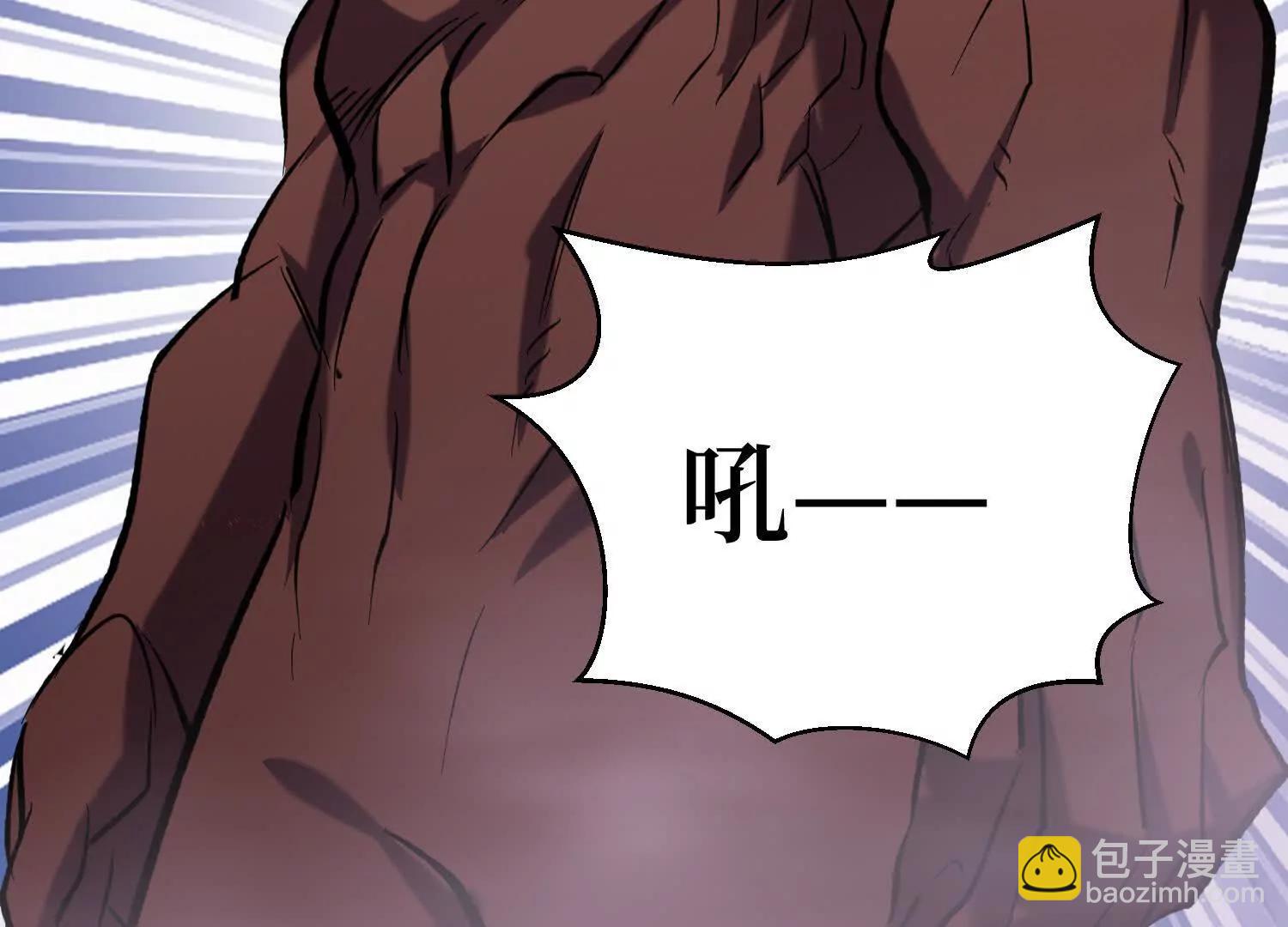 第66回 血魔行动了17