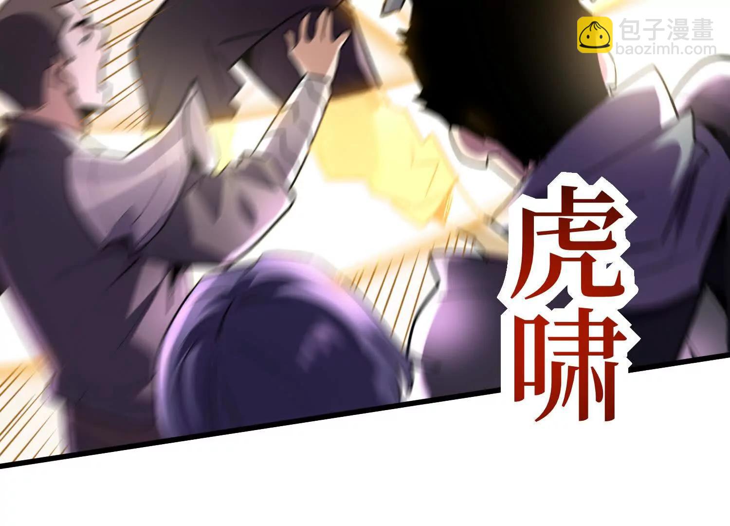 第66回 血魔行动了45