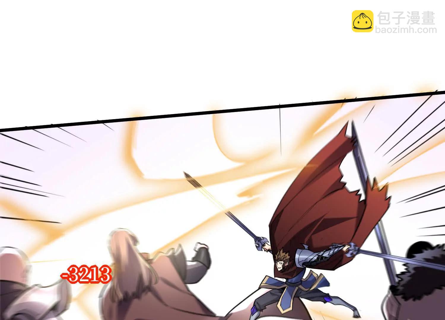 第66回 血魔行动了47