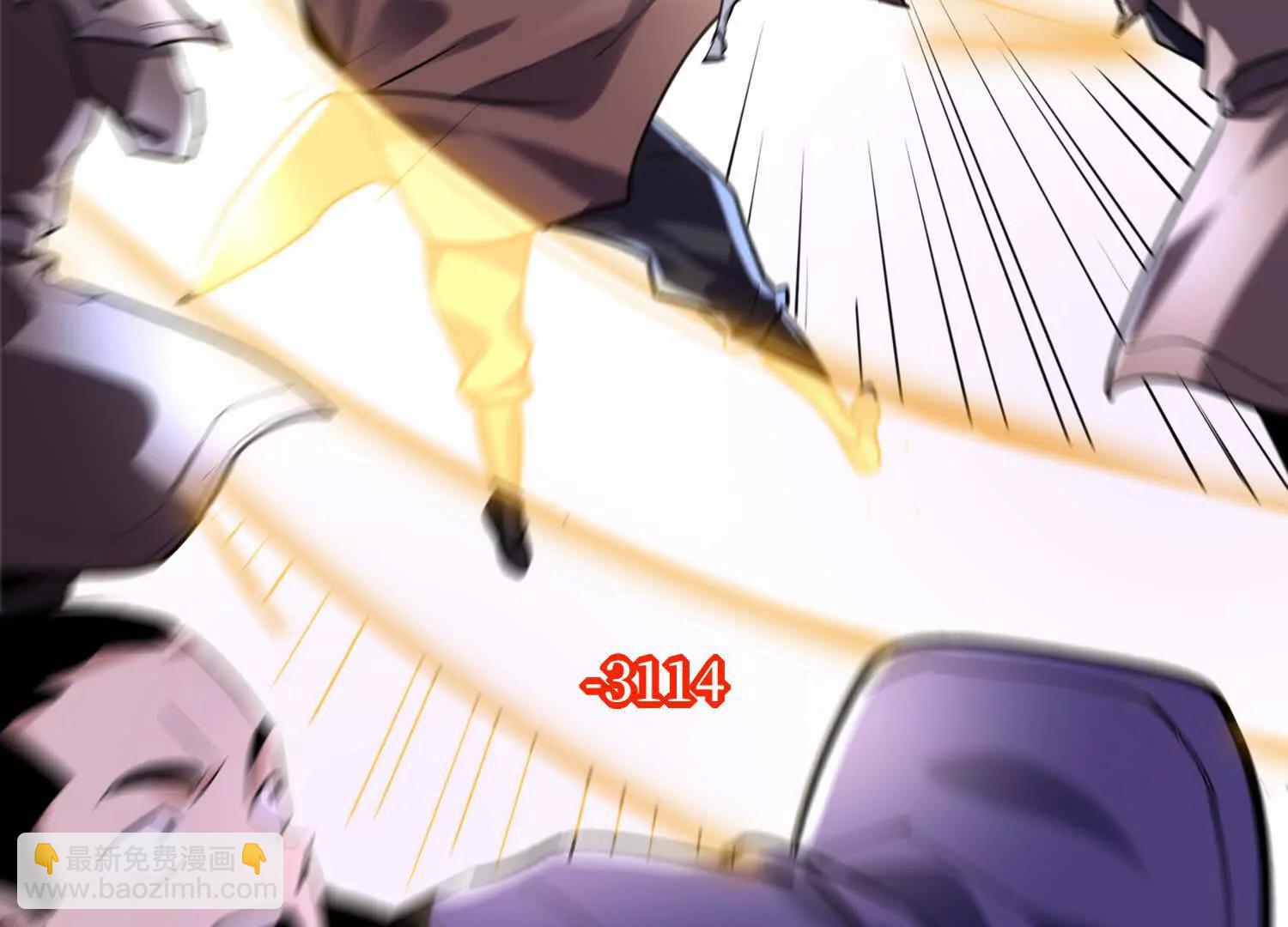 第66回 血魔行动了48