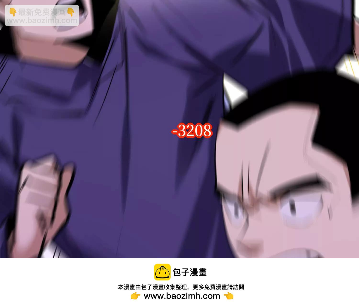 第66回 血魔行动了49