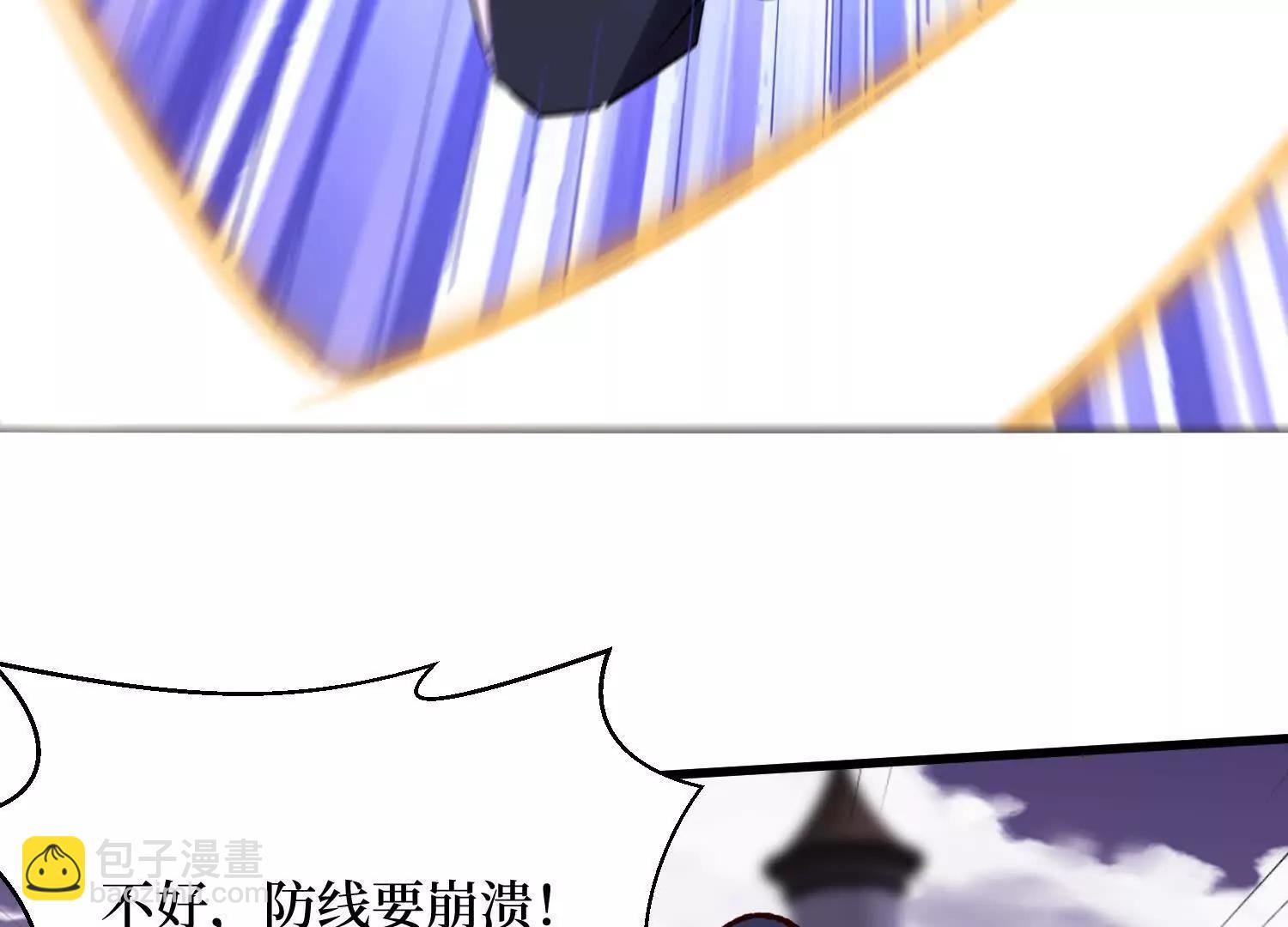 第66回 血魔行动了57