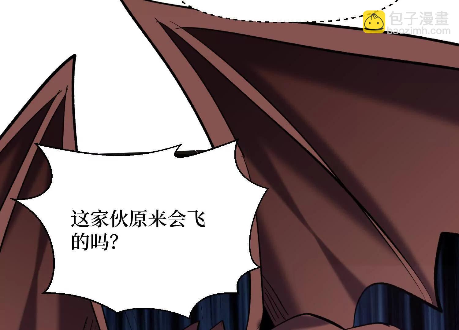 第66回 血魔行动了76