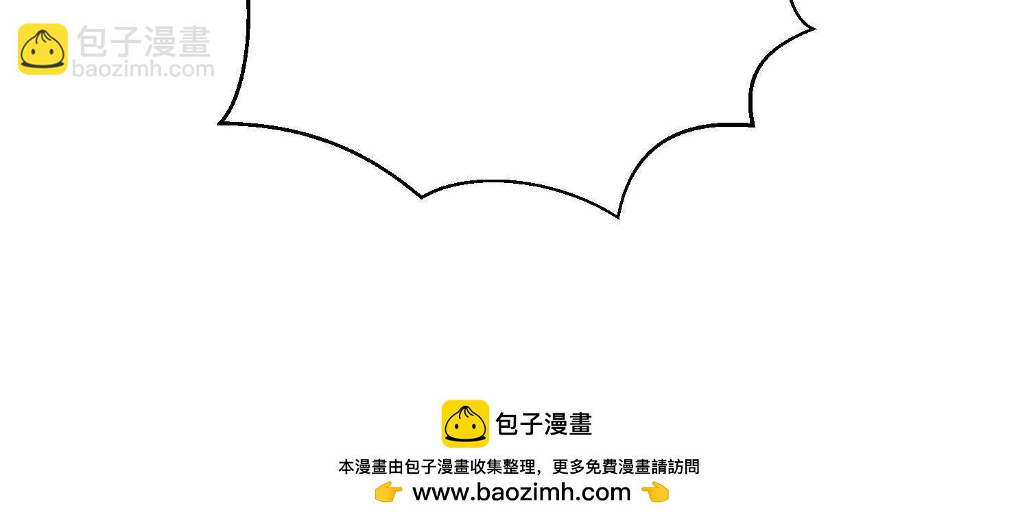 第66回 血魔行动了79