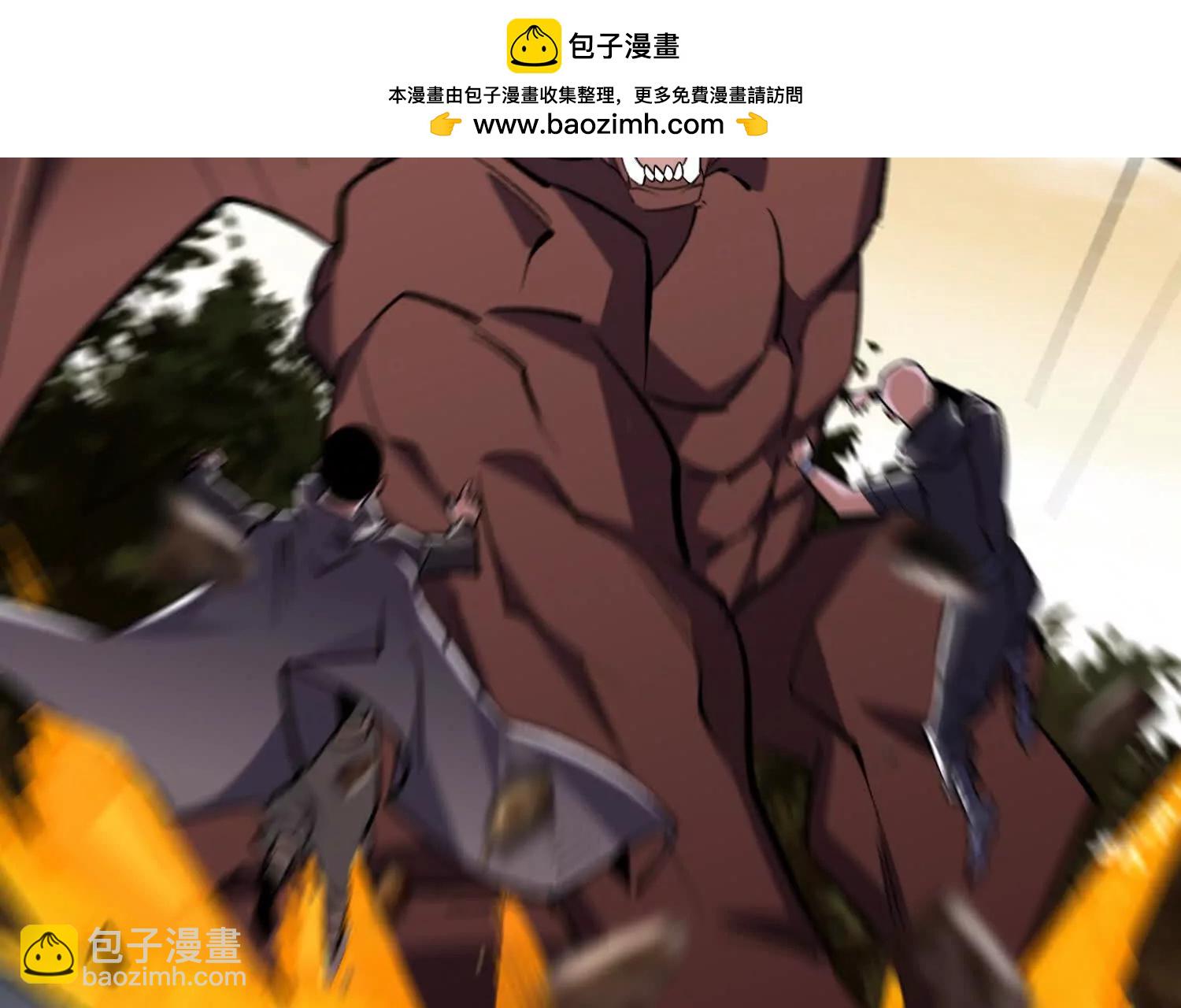 第67回 猴子，我是你爷爷1