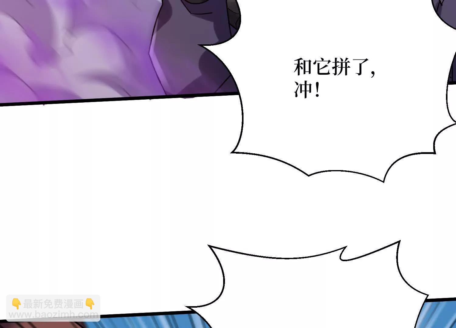 第67回 猴子，我是你爷爷16