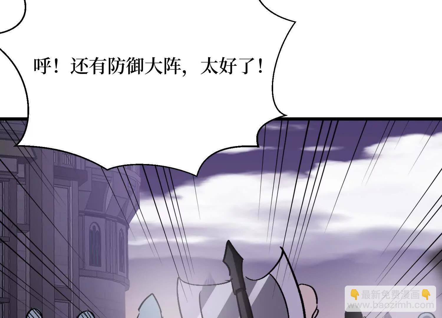 第67回 猴子，我是你爷爷29