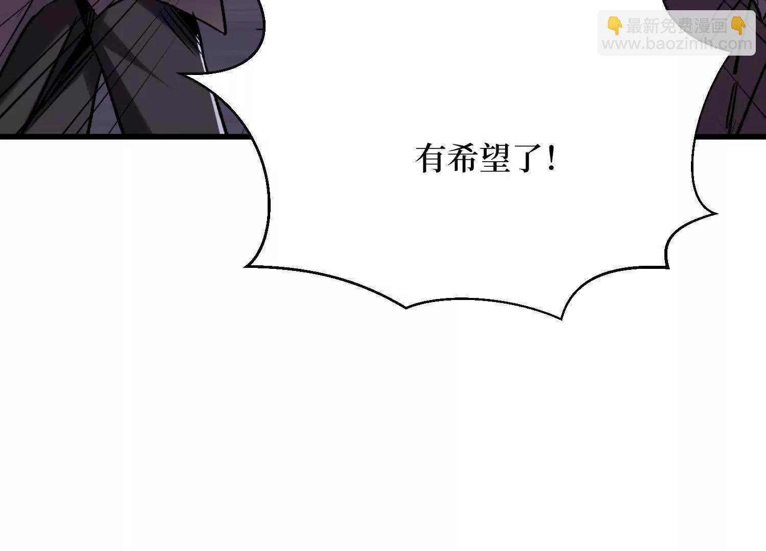 第67回 猴子，我是你爷爷31