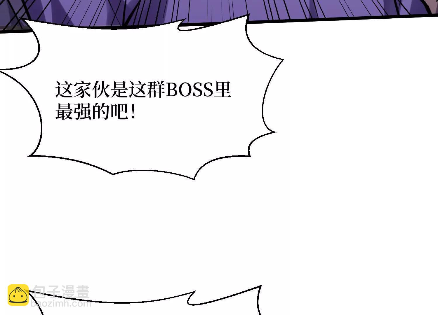第67回 猴子，我是你爷爷43