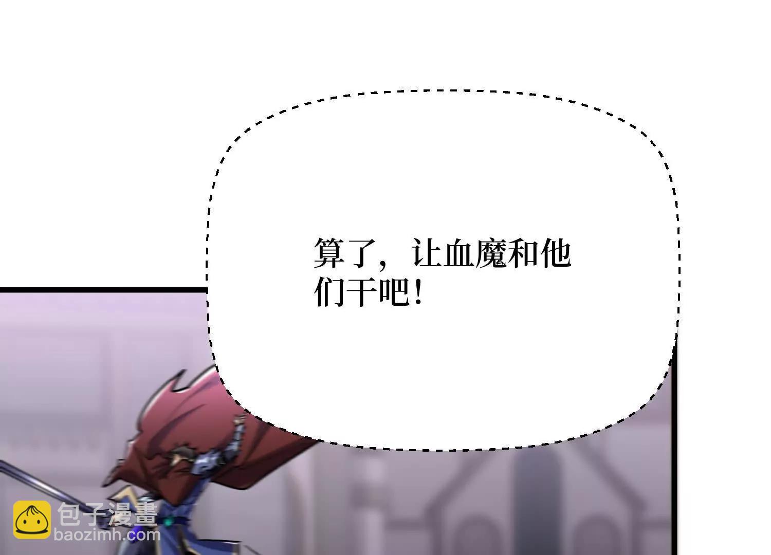 第67回 猴子，我是你爷爷61