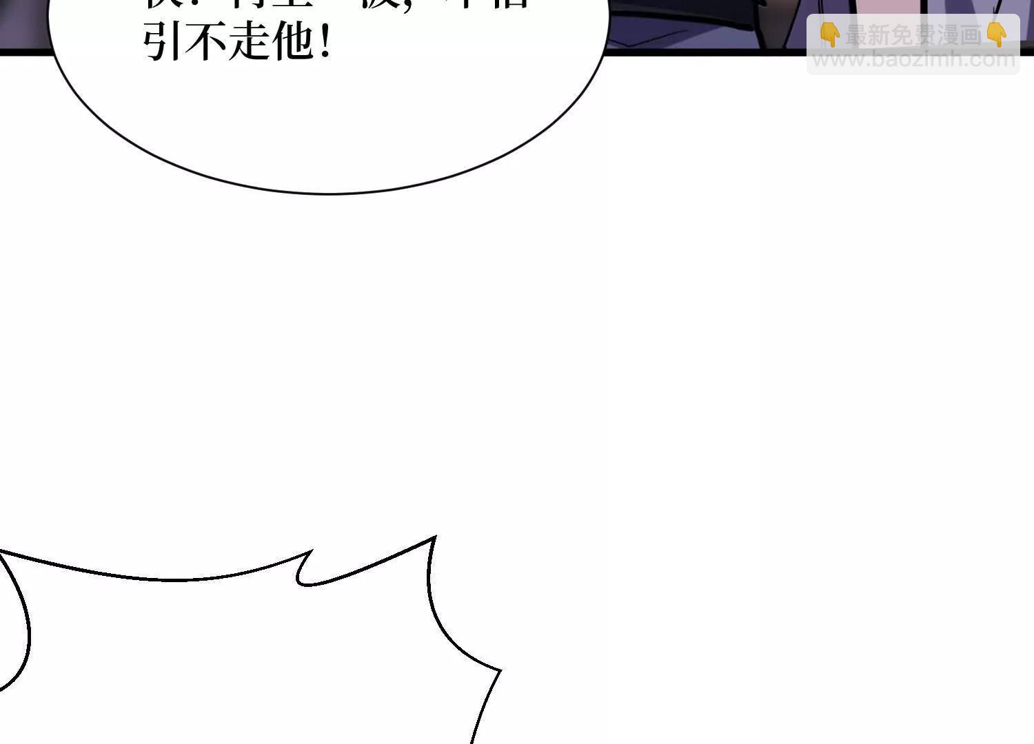 第67回 猴子，我是你爷爷65