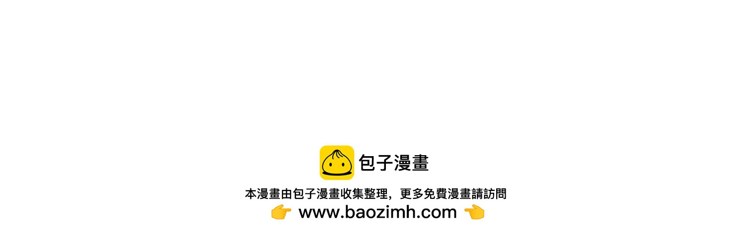 第67回 猴子，我是你爷爷72