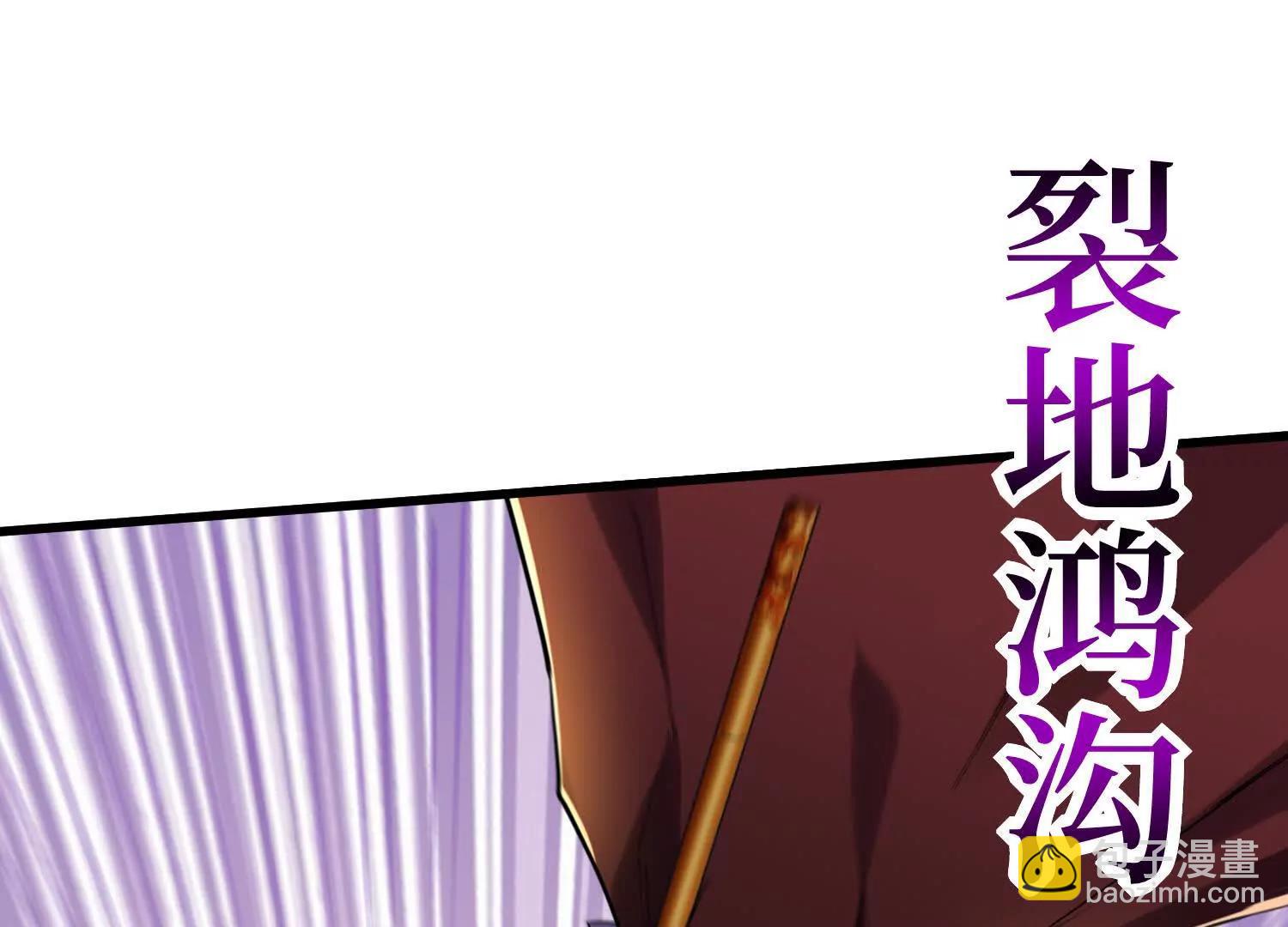 第69回 三个野怪？5