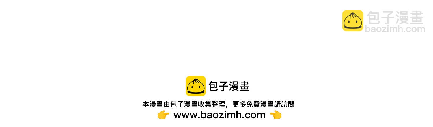 第70回 坐骑鲲71