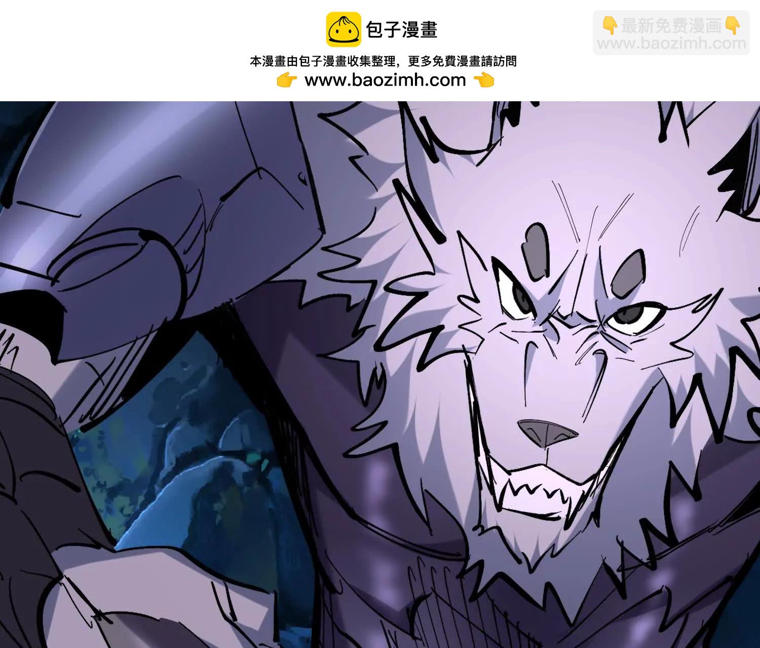 第71回 有法宝就是爽1