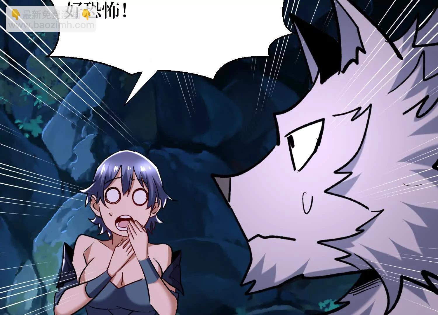 第71回 有法宝就是爽7