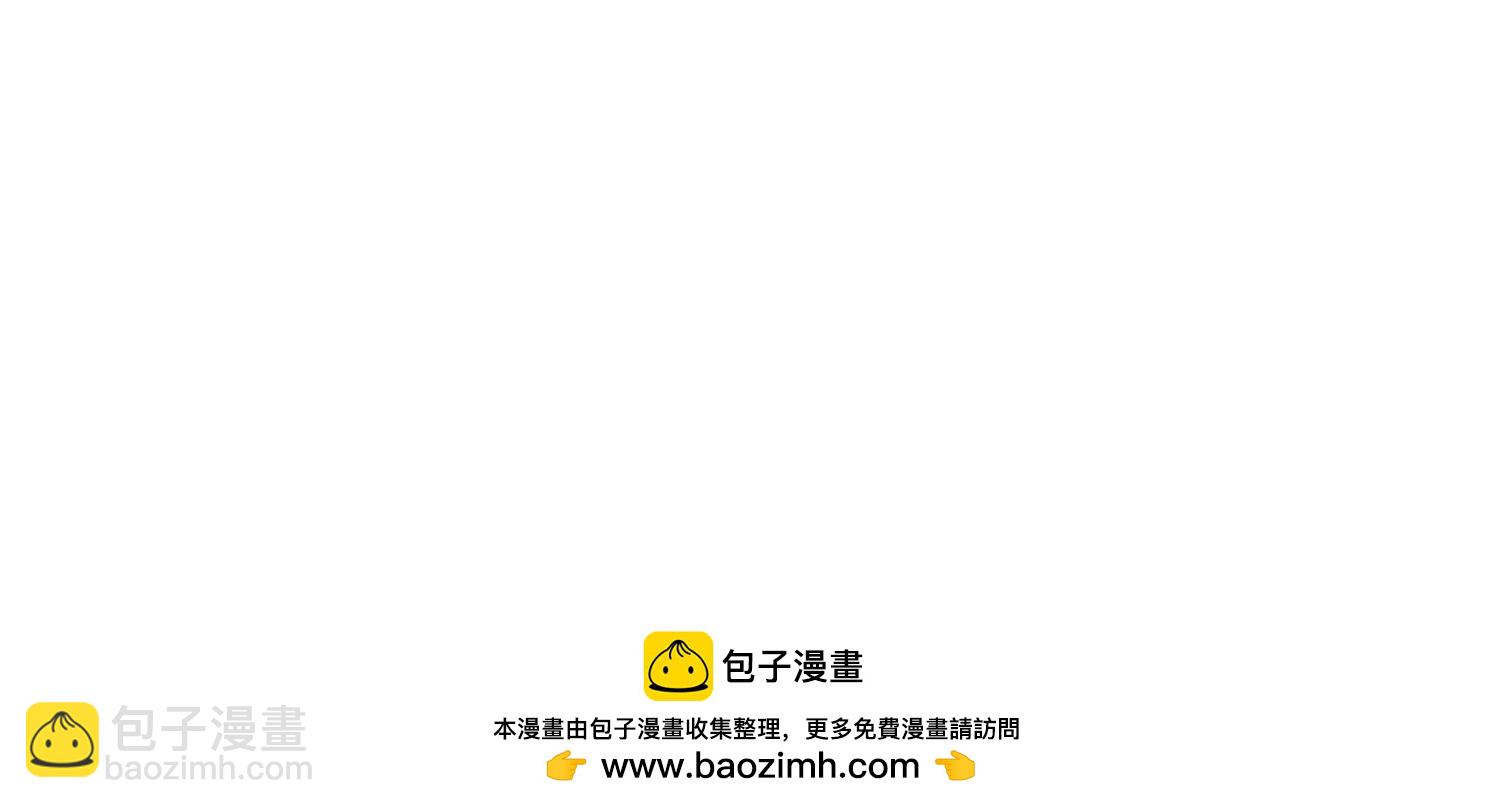 第71回 有法宝就是爽77