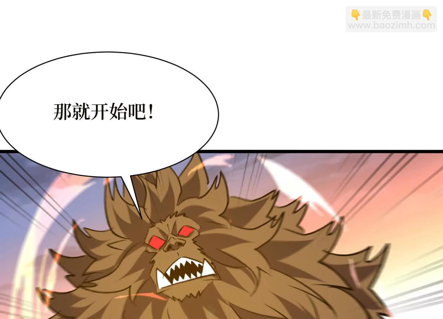 第73回 亡尸血统54