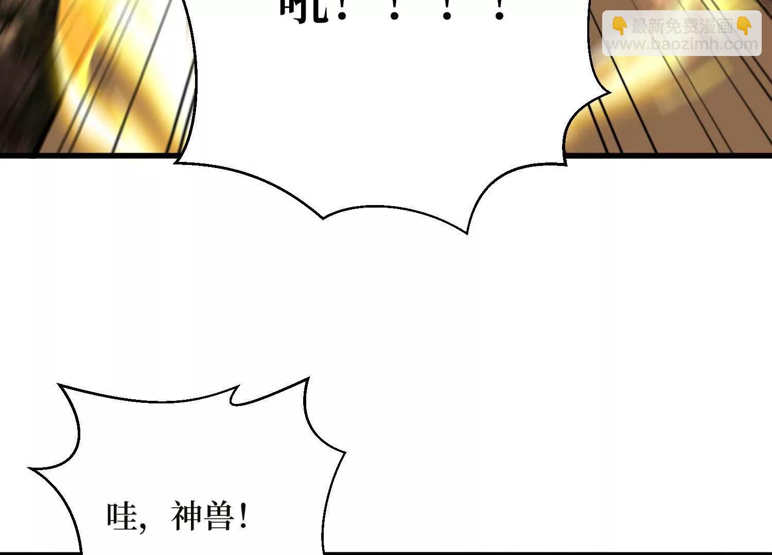 第73回 亡尸血统56