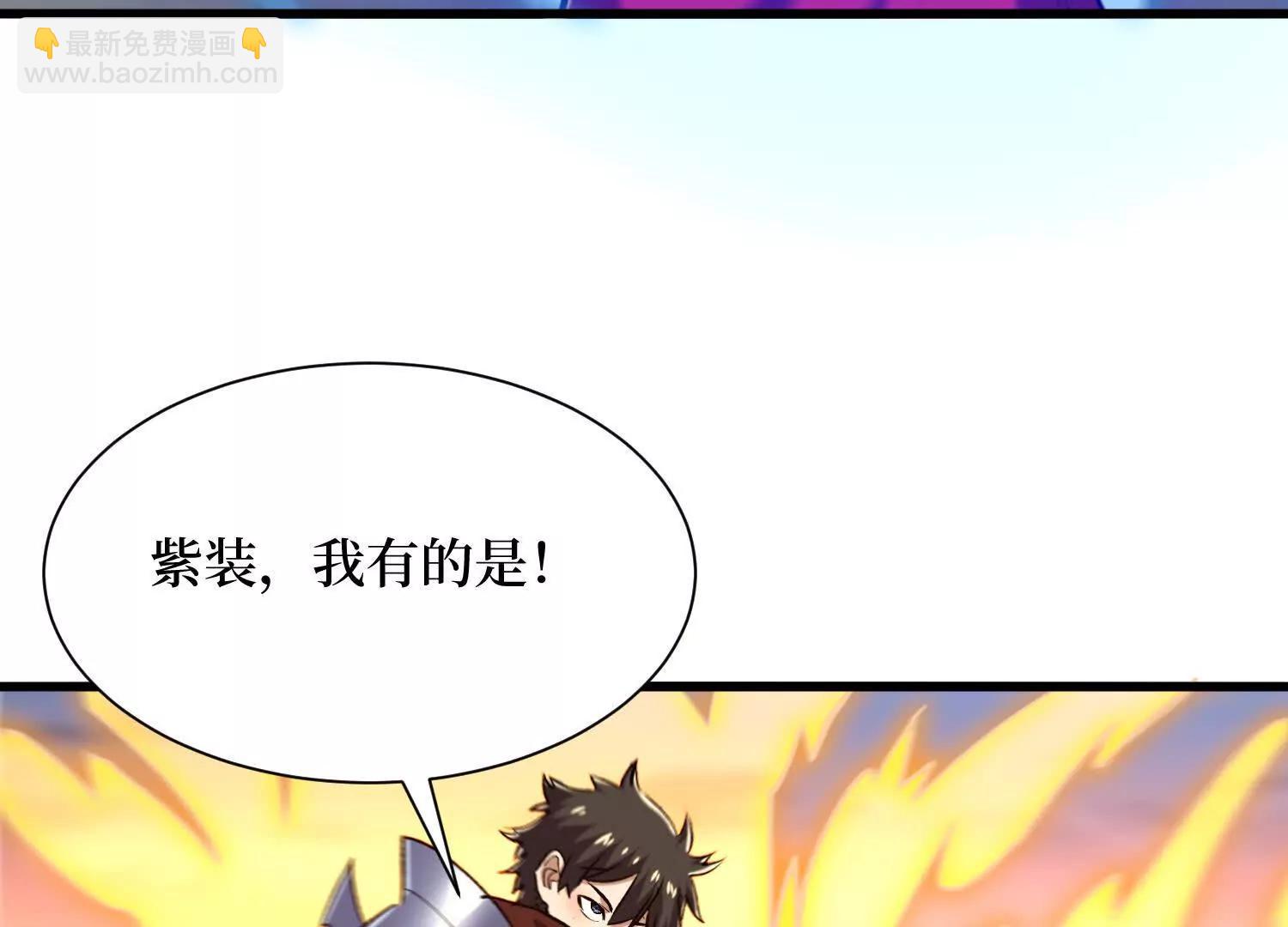 第73回 亡尸血统63