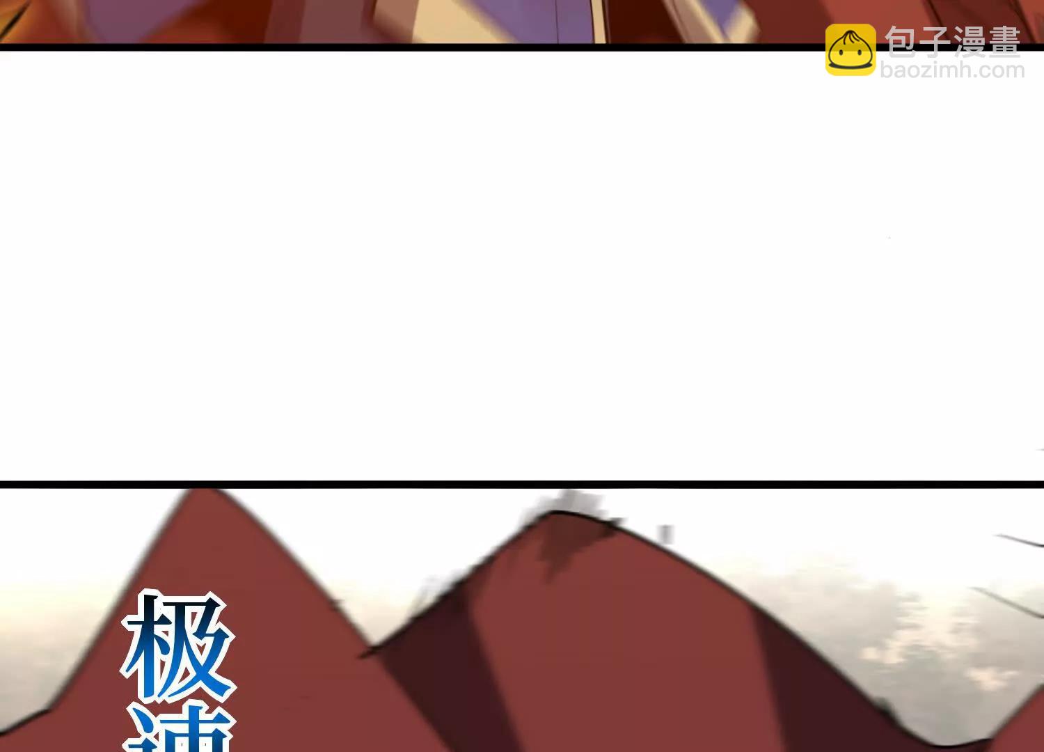 第73回 亡尸血统65