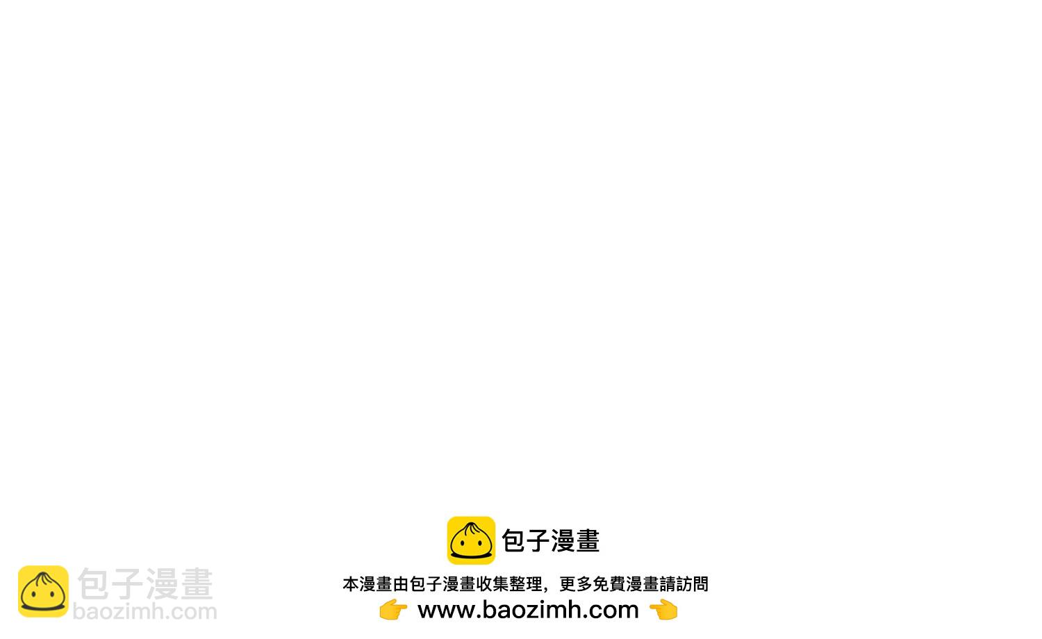 第73回 亡尸血统77