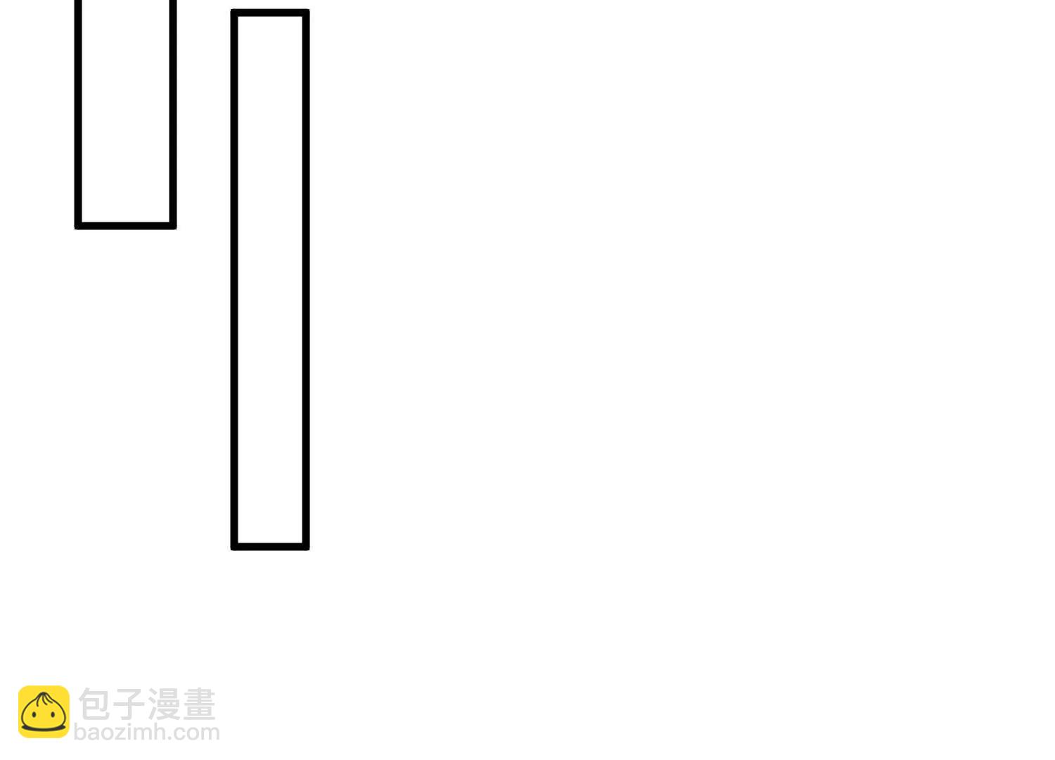第73回 亡尸血统8