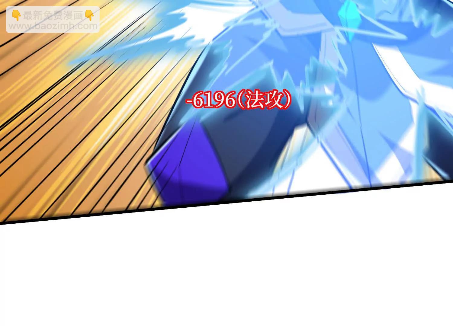 第74回 隐身法宝12