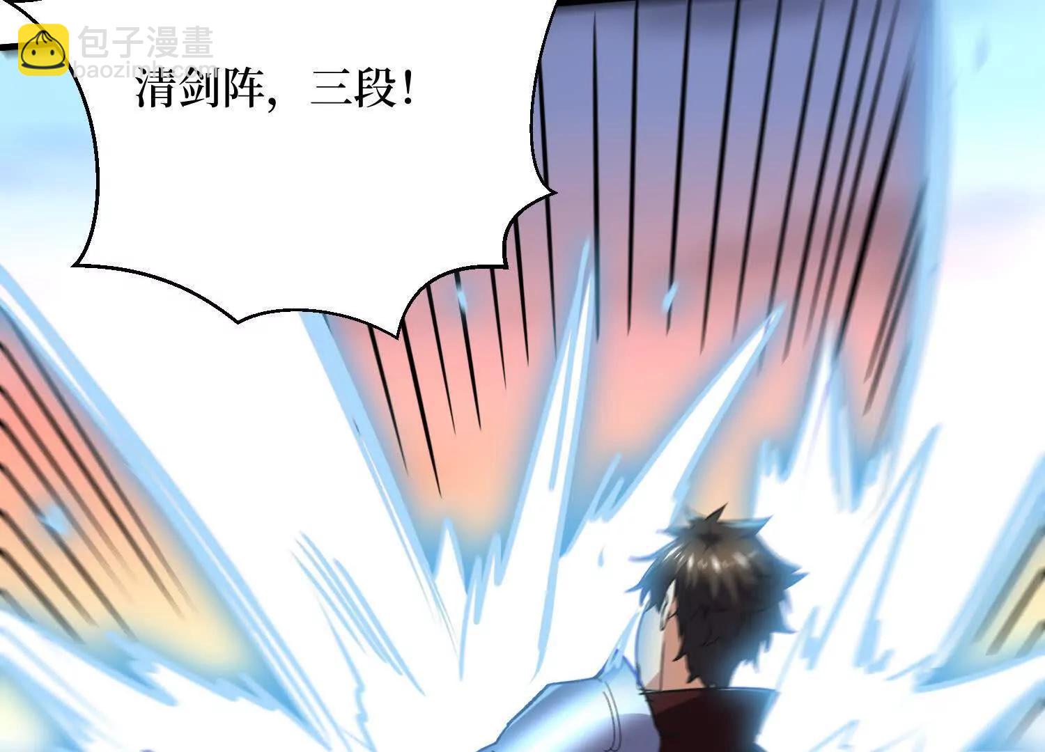 第74回 隐身法宝16