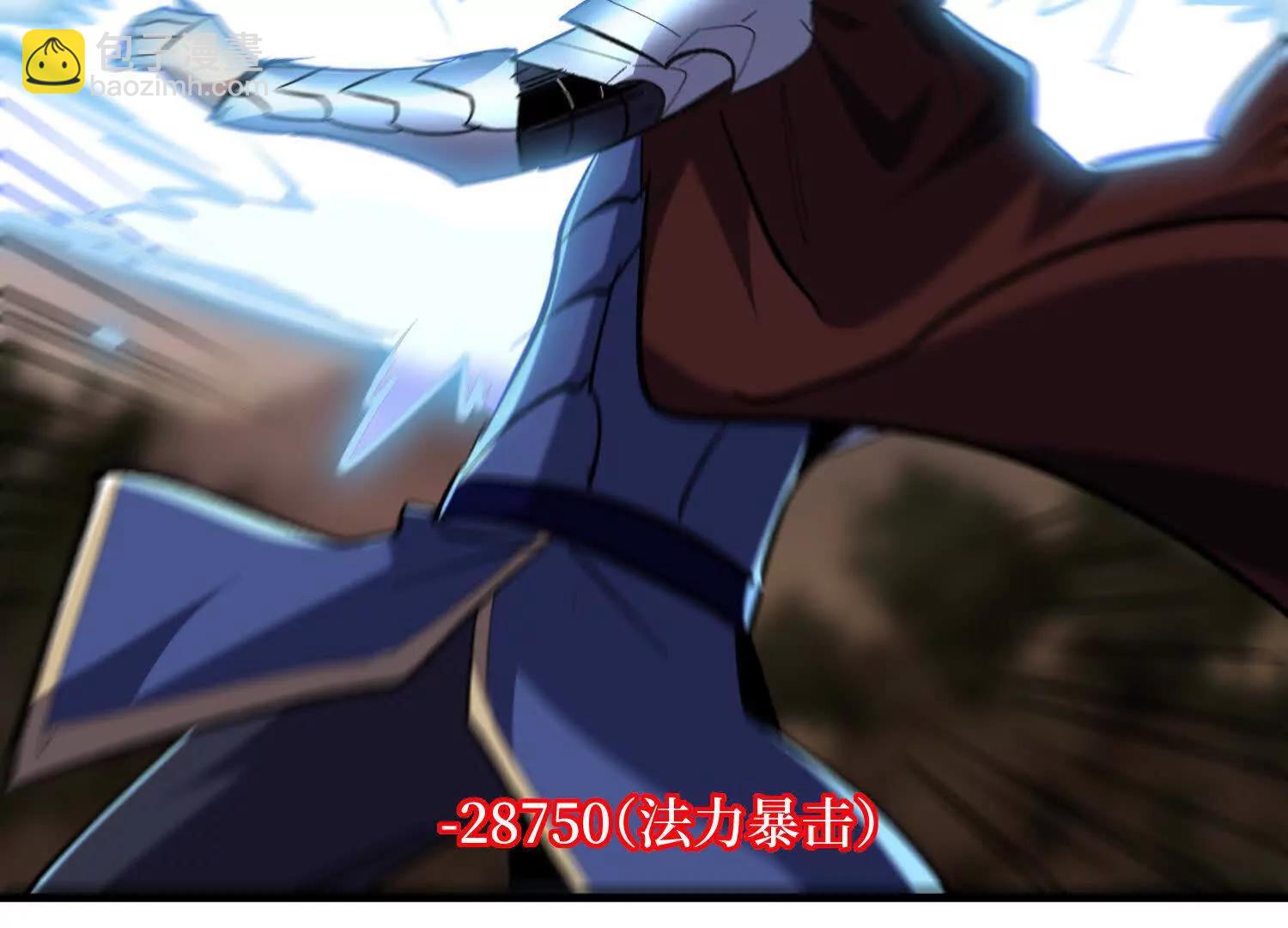 第74回 隐身法宝17