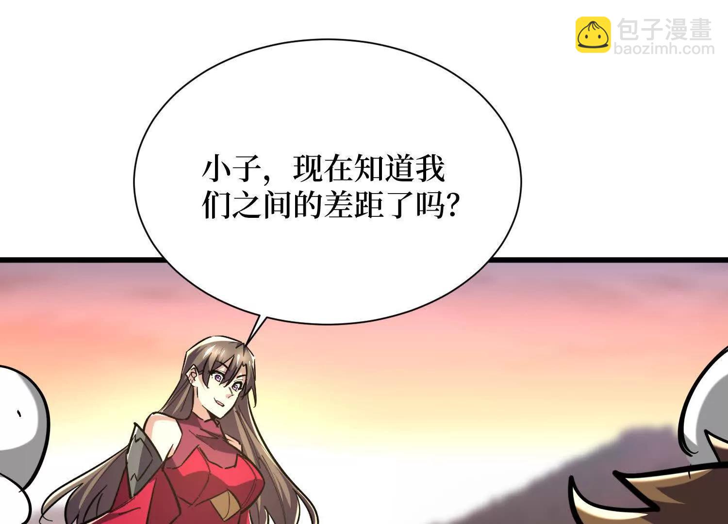 第74回 隐身法宝19