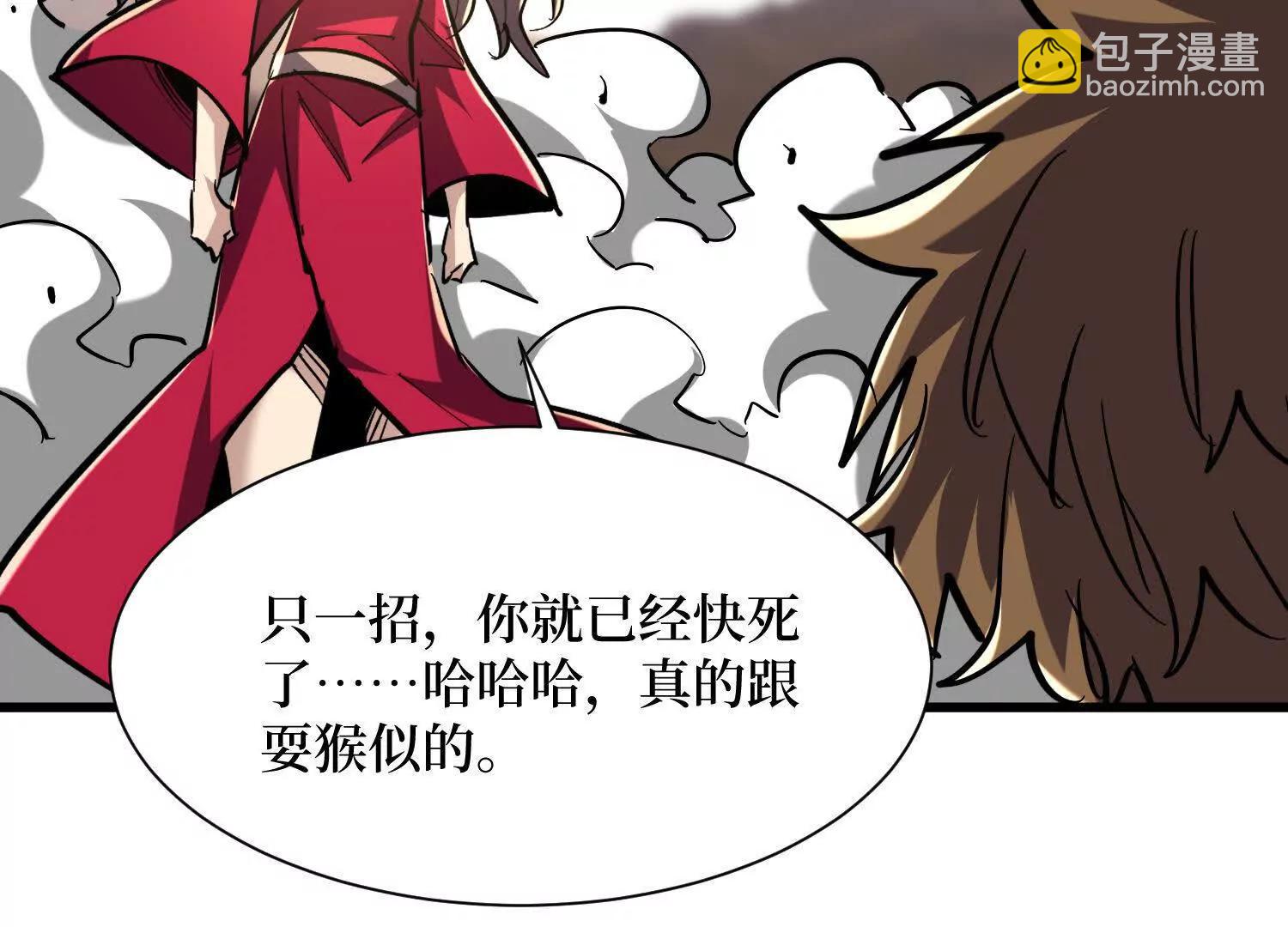 第74回 隐身法宝20